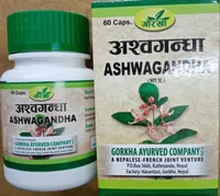 https://cdn.sybazzar.com/public/200-200/files/B963044254A07F3-Gorkha Ashwagandha - 60 capsule.jpg